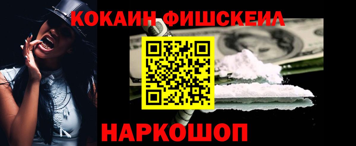 ГАШ Краснотурьинск