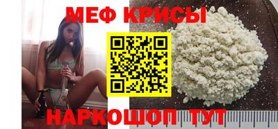COCAINE Конаково