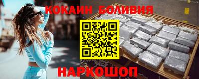ECSTASY Коммунар