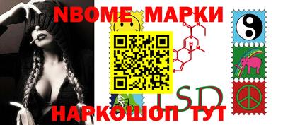COCAINE Конаково
