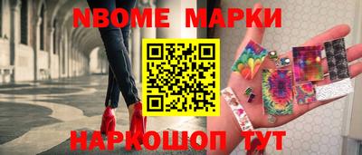 COCAINE Конаково