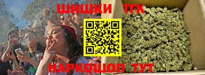 COCAINE Конаково