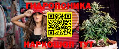 MESCALINE Комсомольск-на-Амуре