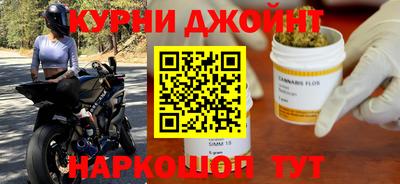 MESCALINE Комсомольск-на-Амуре
