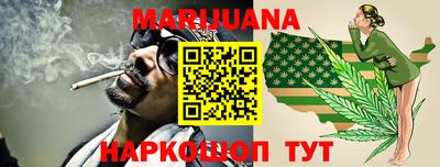 COCAINE Конаково