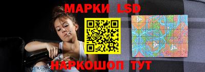 ECSTASY Коммунар