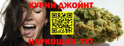 MESCALINE Комсомольск-на-Амуре