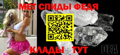 MESCALINE Комсомольск-на-Амуре