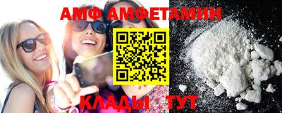 ECSTASY Коммунар
