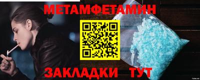 ECSTASY Коммунар