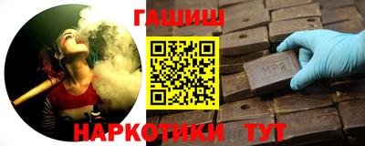 MESCALINE Комсомольск-на-Амуре