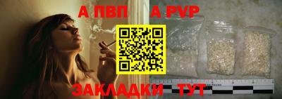 ECSTASY Коммунар
