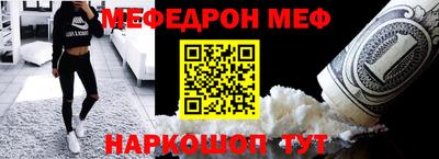 ECSTASY Коммунар