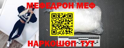 ECSTASY Коммунар
