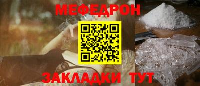 COCAINE Конаково