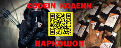 ECSTASY Коммунар