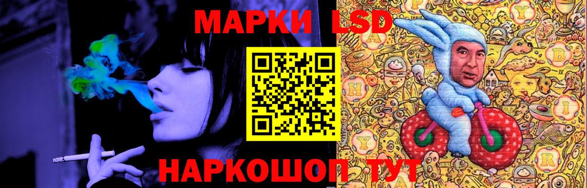 блэк спрут ТОР  Вход с VPN  Краснотурьинск  LSD-25 экстази ecstasy 